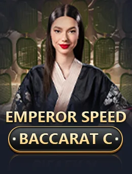 Emperor Speed Baccarat C cover artwork