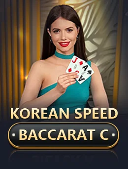 Korean Speed Baccarat C cover artwork