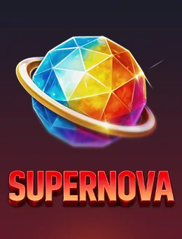 Supernova cover artwork